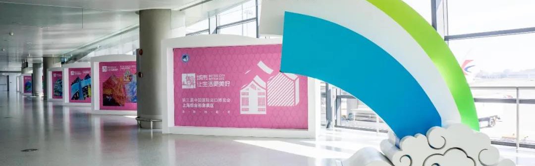 农民画文创产品同金山如画亮相虹桥机场艺术长廊