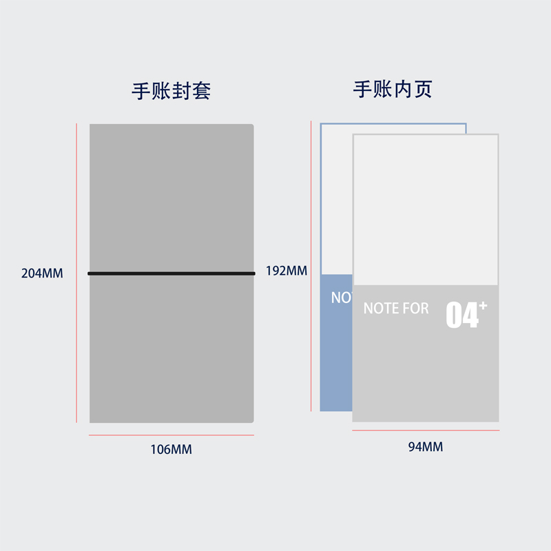 金山农民画牛皮纸手账本 - 金山农民画