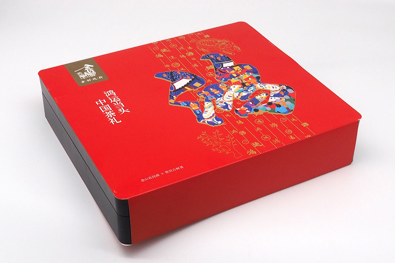 舞狮闹新春制作的茶礼套装获2020中国特色旅游商品大赛银奖 - 金山农民画