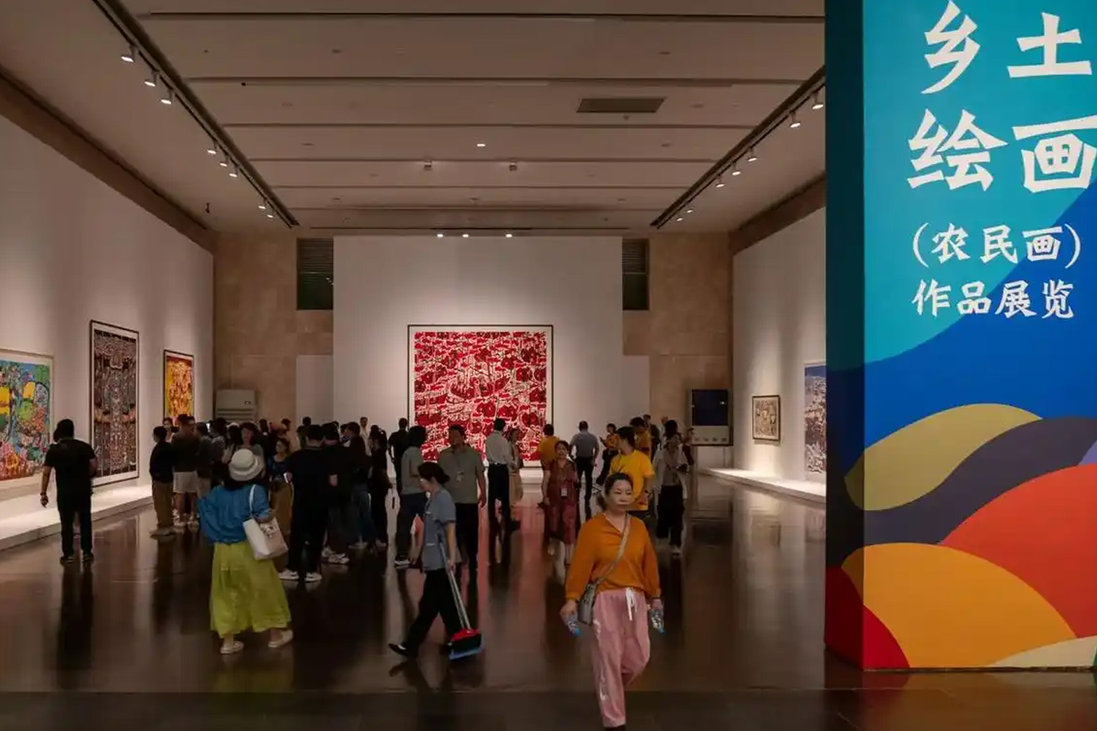 首届中国乡土绘画（农民画）作品展在沪盛大开幕，金山农民画闪耀舞台 - 金山农民画
